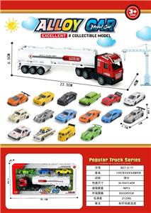 Die-cast toys - OBL10490519