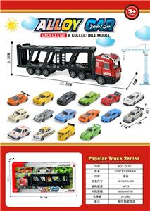 Die-cast toys - OBL10490520