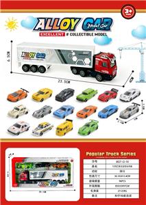 Die-cast toys - OBL10490521