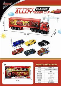 Die-cast toys - OBL10490522