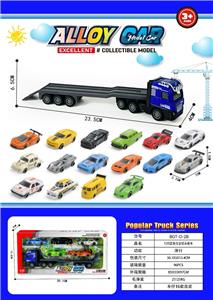Die-cast toys - OBL10490523