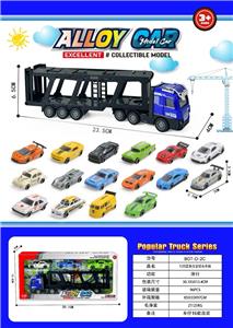 Die-cast toys - OBL10490524