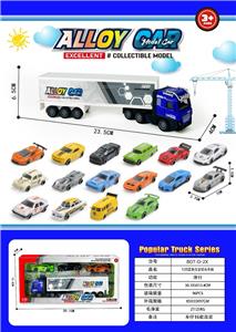 Die-cast toys - OBL10490525