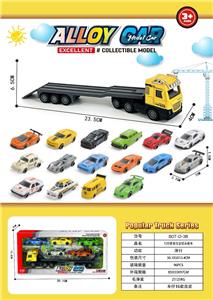 Die-cast toys - OBL10490527