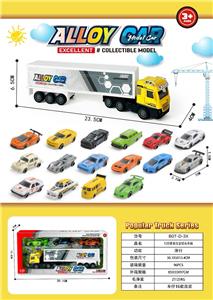 Die-cast toys - OBL10490529