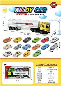 Die-cast toys - OBL10490530