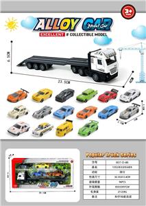 Die-cast toys - OBL10490531