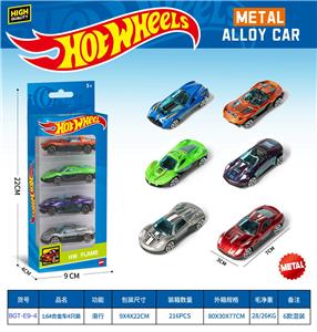 Die-cast toys - OBL10490536