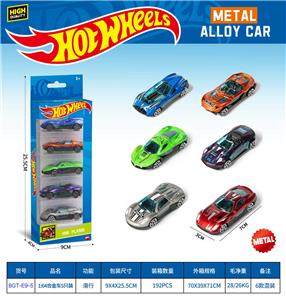 Die-cast toys - OBL10490537