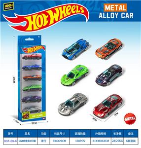 Die-cast toys - OBL10490538