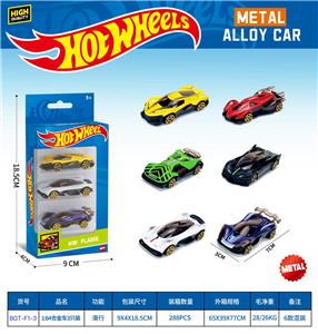 Die-cast toys - OBL10490539