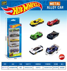 Die-cast toys - OBL10490541