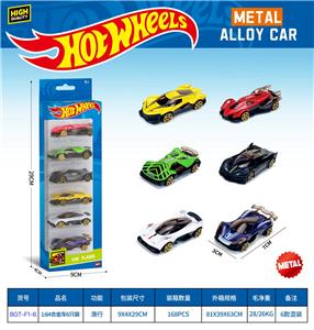 Die-cast toys - OBL10490542