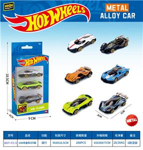 Die-cast toys - OBL10490543
