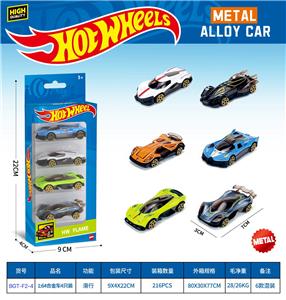Die-cast toys - OBL10490544