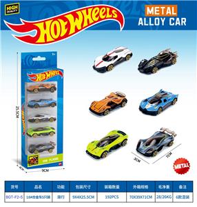 Die-cast toys - OBL10490545