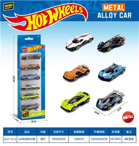 Die-cast toys - OBL10490546