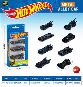 Die-cast toys - OBL10490547