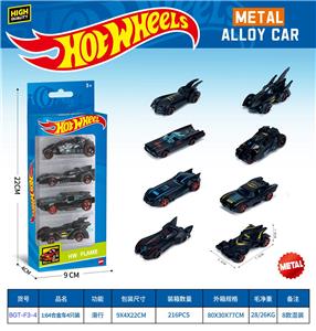 Die-cast toys - OBL10490548