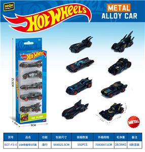 Die-cast toys - OBL10490549