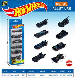 Die-cast toys - OBL10490550