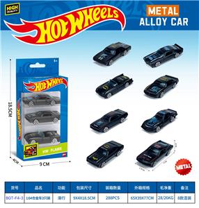 Die-cast toys - OBL10490551