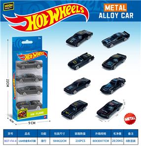 Die-cast toys - OBL10490552