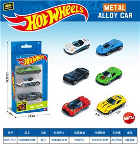 Die-cast toys - OBL10490555