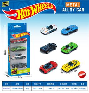 Die-cast toys - OBL10490556