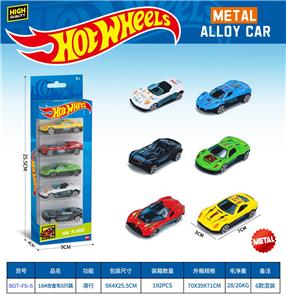 Die-cast toys - OBL10490557