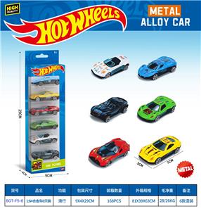Die-cast toys - OBL10490558