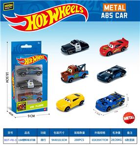 Die-cast toys - OBL10490559
