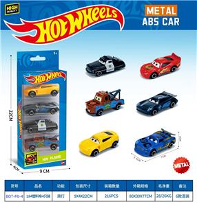 Die-cast toys - OBL10490560