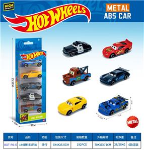 Die-cast toys - OBL10490561