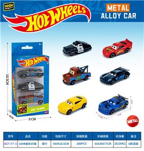 Die-cast toys - OBL10490563