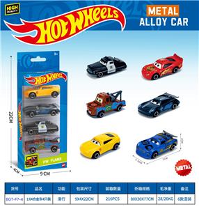 Die-cast toys - OBL10490564