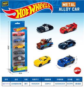 Die-cast toys - OBL10490566