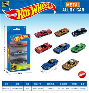 Die-cast toys - OBL10490567
