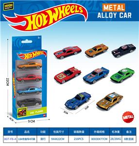 Die-cast toys - OBL10490568
