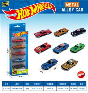 Die-cast toys - OBL10490569