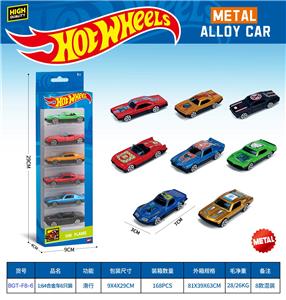 Die-cast toys - OBL10490570