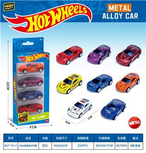 Die-cast toys - OBL10490571