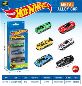 Die-cast toys - OBL10490573