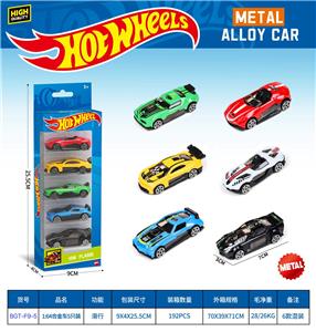 Die-cast toys - OBL10490574