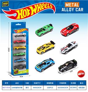 Die-cast toys - OBL10490575