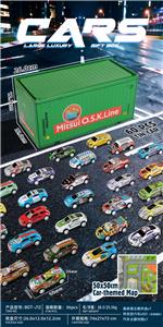 Die-cast toys - OBL10490584