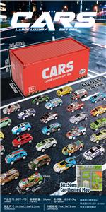Die-cast toys - OBL10490586