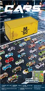 Die-cast toys - OBL10490590