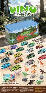 Die-cast toys - OBL10490592