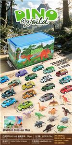 Die-cast toys - OBL10490593